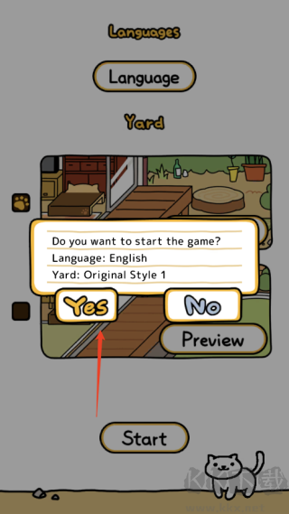 猫咪后院2官方版