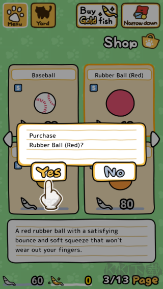 猫咪后院2官方版