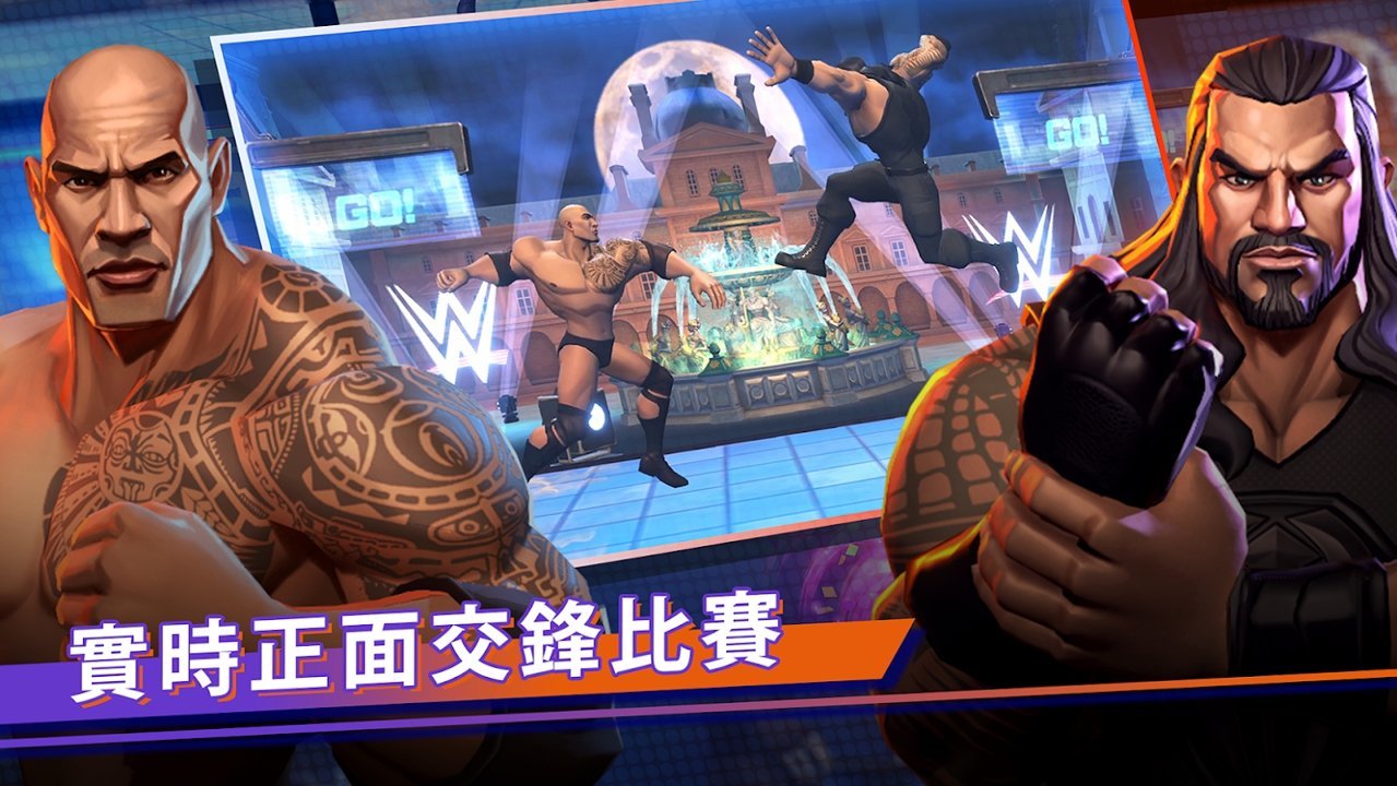 wwe战无不胜安卓版手游下载地址