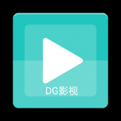 dg影视apk