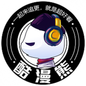 酷漫熊漫画下载安装