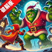 Throneholder王座持有者