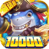 捕鱼大咖官方版本