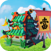 颤抖吧三国官网版下载