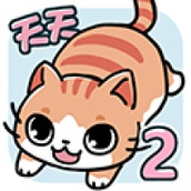 天天躲猫猫2官方版下载