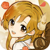 火山的女儿手机版下载