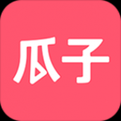 瓜子影视免费下载