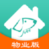 金牌管家物业版app下载