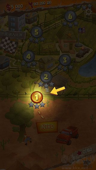 死亡公路