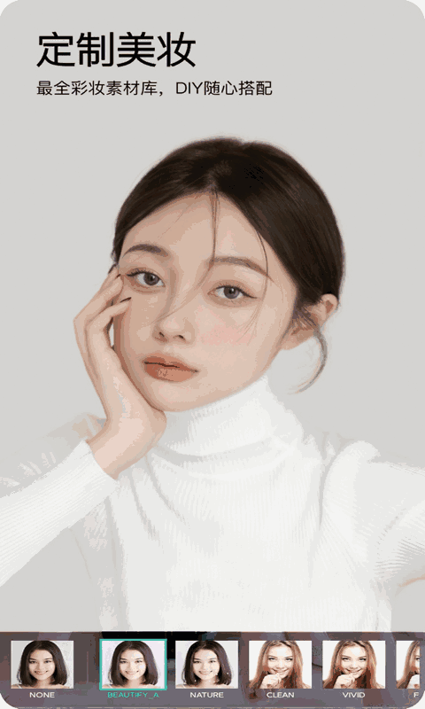 菠萝相机下载手机版