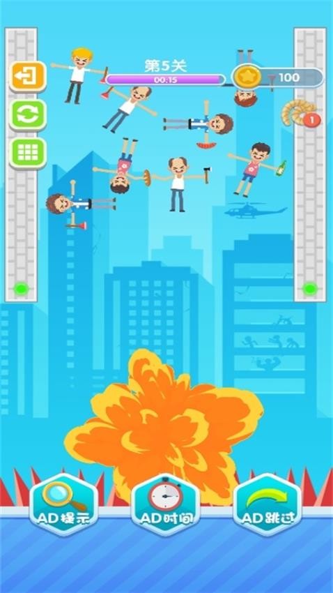 救援一笔画