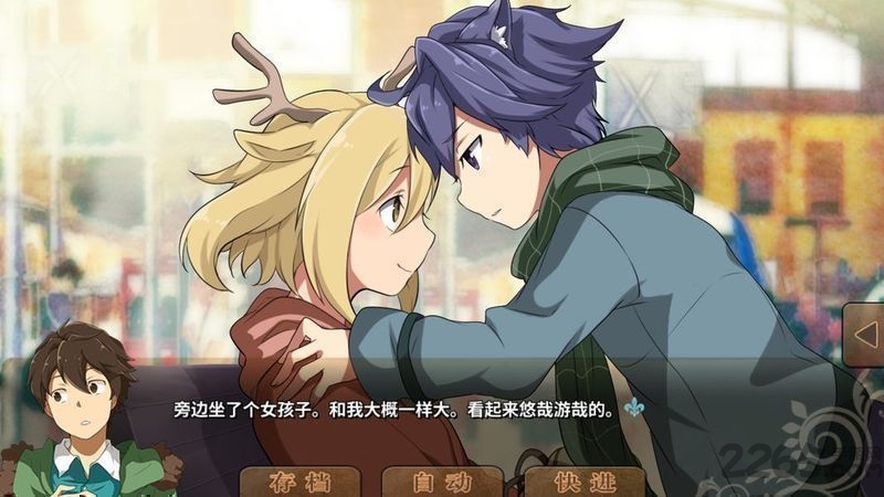 丰裕之角官方版下载