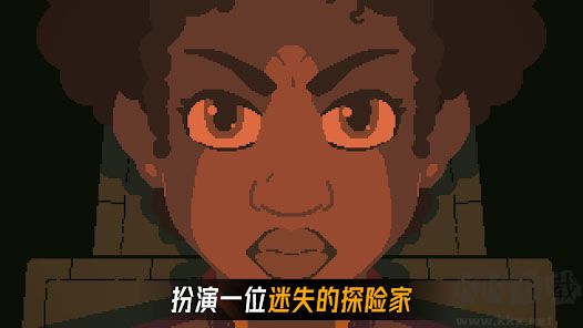被遗弃的星球