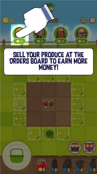 合并农场手机版