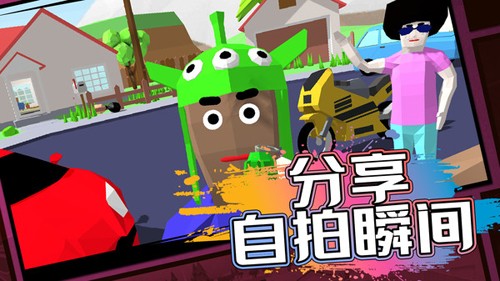 像素子弹免费下载