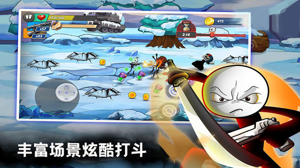 家园攻防战中文版下载安装