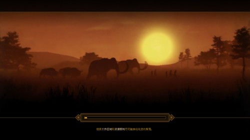 人类黎明最新汉化版