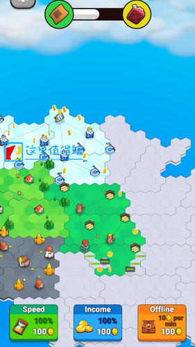 工厂世界破解版