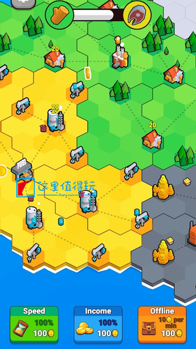 工厂世界破解版