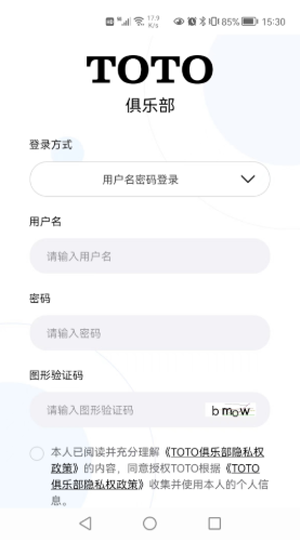 TOTO俱乐部