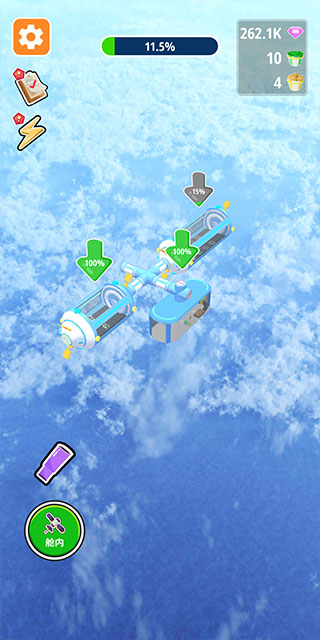 太空建造模拟器(Space Simulator)