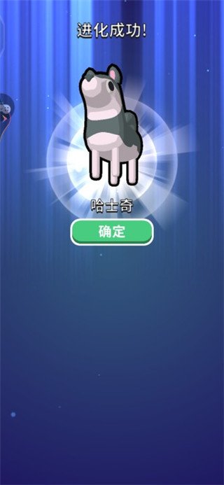 王者火柴人