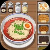 美食餐厅养成计