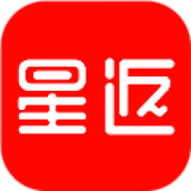 星返最新版