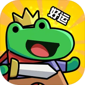 王者对决