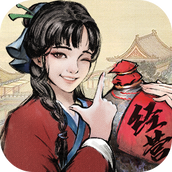 王牌大掌柜