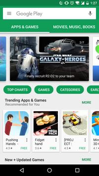 google play商店下载