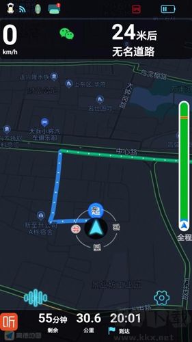 大加智行