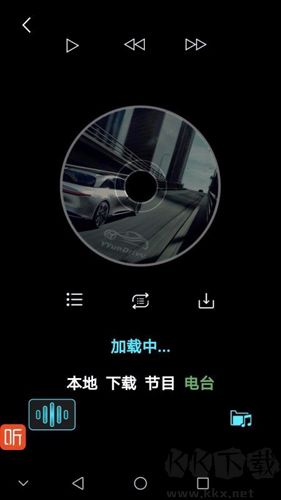 大加智行