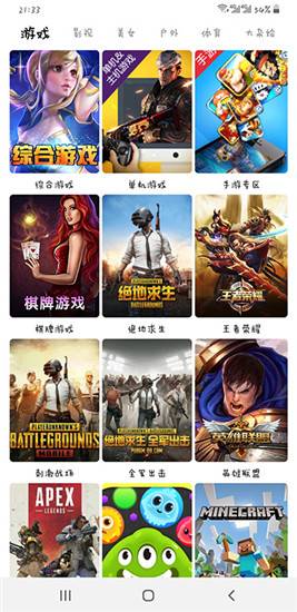 千代影视安卓破解版
