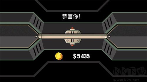 黄金矿工