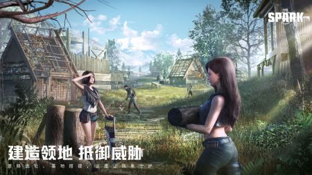 重返安伯莱手游下载