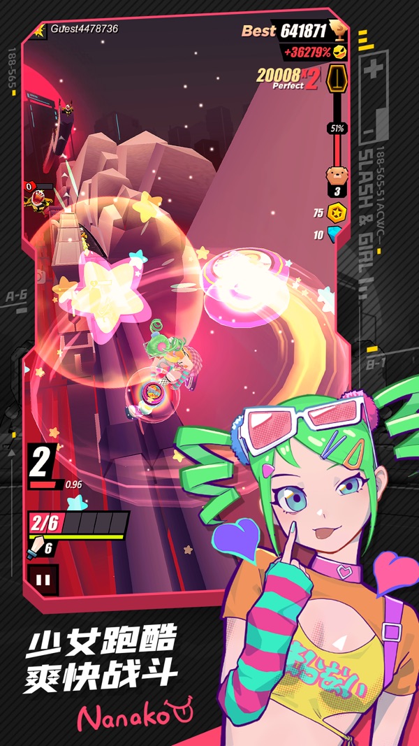 战斗少女跑酷免广告版