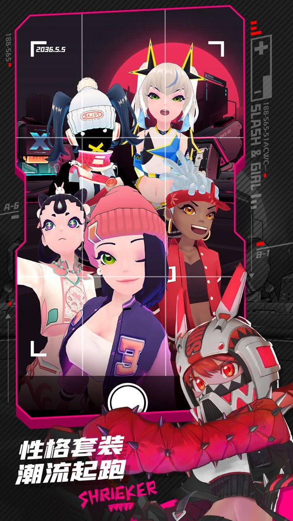 战斗少女跑酷免广告版