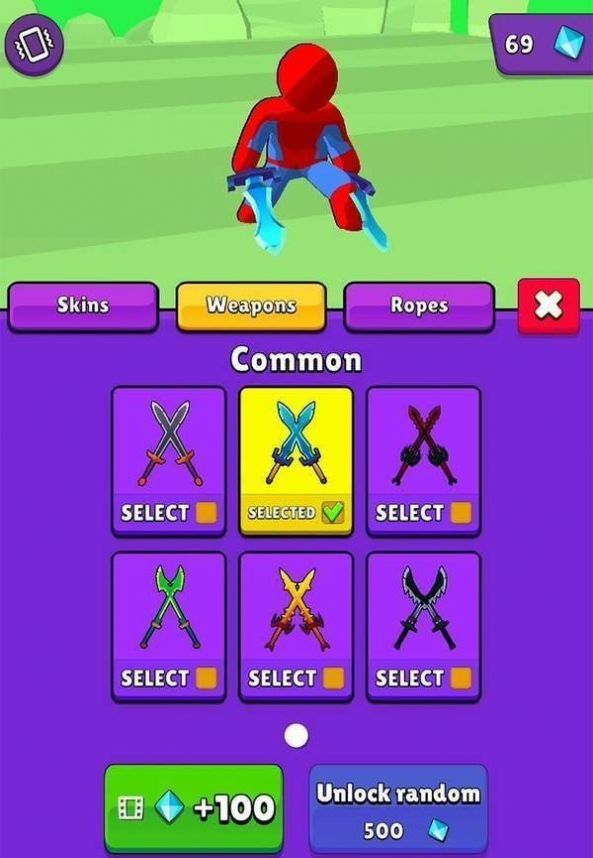 橡皮人武器大师官网版下载最新v0.7.3