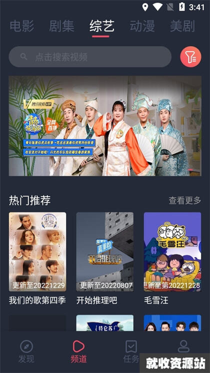 木兰影院追剧网