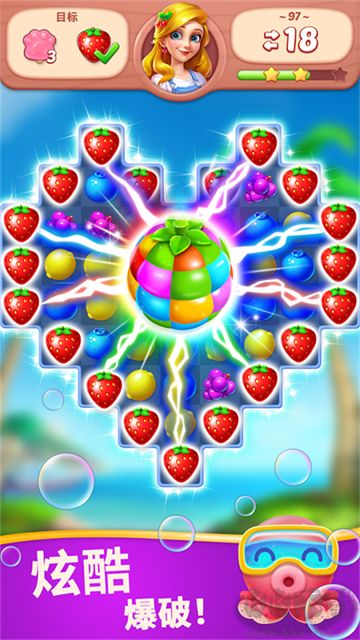 水果爱消消(Fruit Genies)