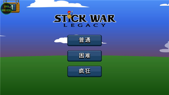 Stick War Legacy火柴人战争遗产