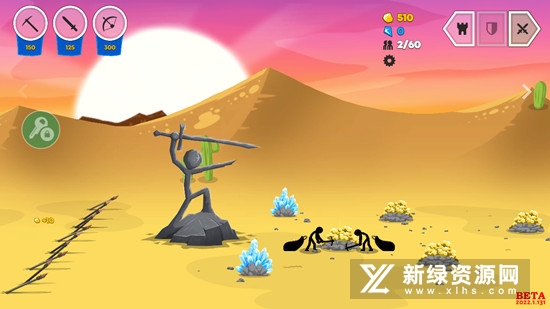 Stick War Saga火柴人战争遗产3
