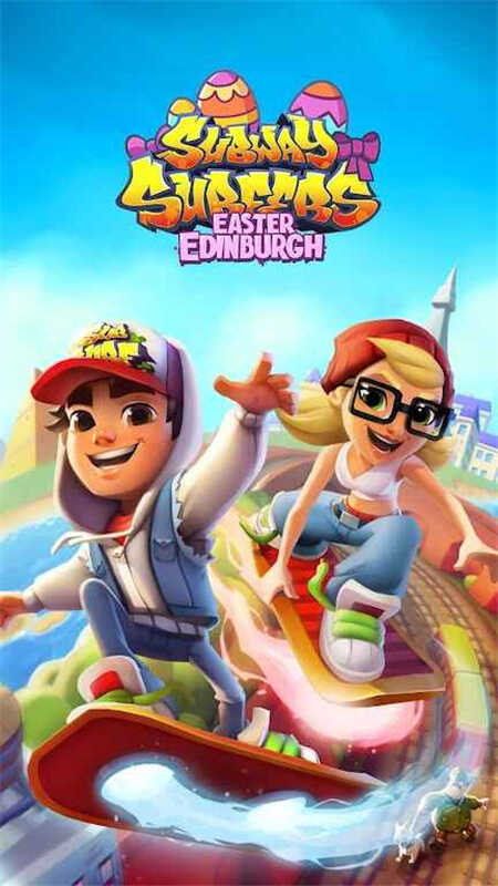 SubwaySurf地铁跑酷