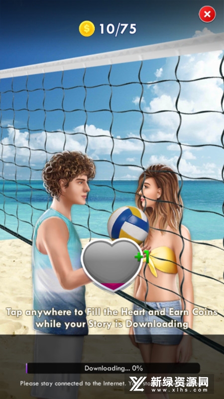 决定选择你的故事