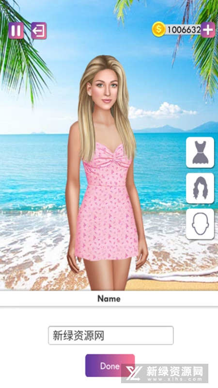 决定选择你的故事