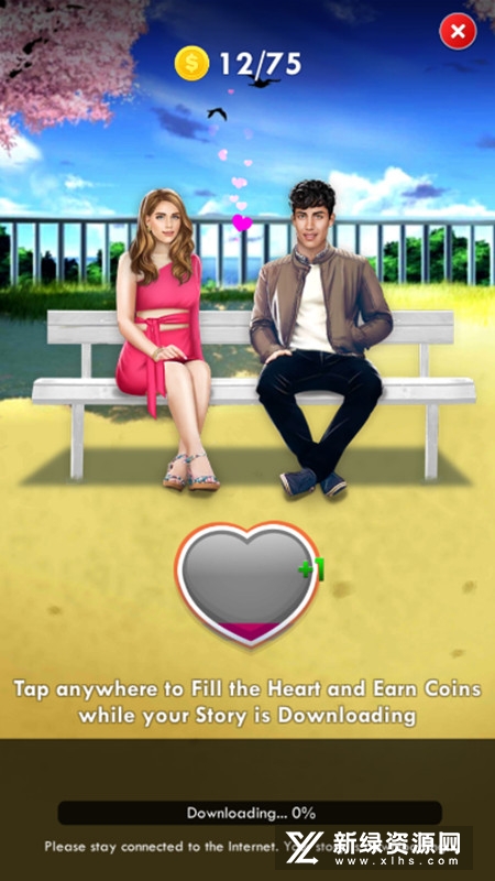 决定选择你的故事