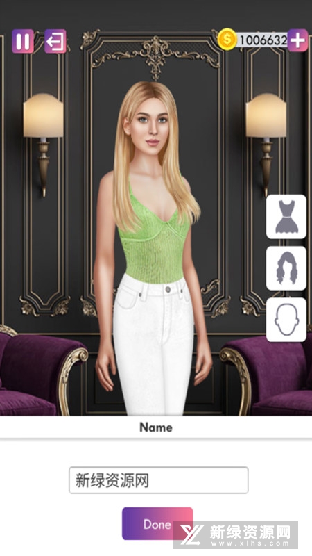 决定选择你的故事