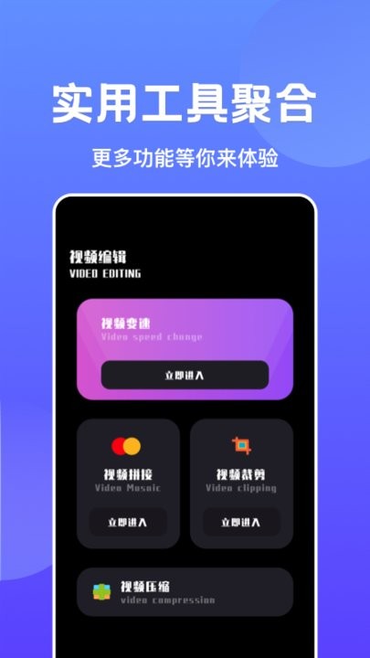 大象播放器app下载安装