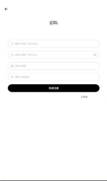 迷随助手app手机版下载